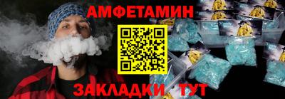 кокаин колумбия Апрелевка