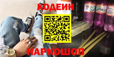 индика Волжский