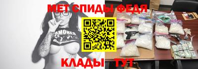 а пвп мука Апшеронск