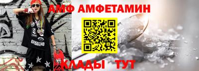 кокаин колумбия Апрелевка