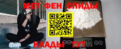 MDMA Гусь-Хрустальный