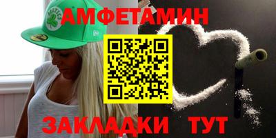 а пвп мука Апшеронск