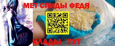 кокаин колумбия Апрелевка