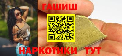 а пвп мука Апшеронск