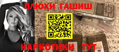 кокаин колумбия Апрелевка