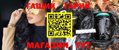 а пвп мука Апшеронск