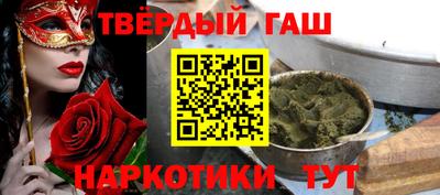 кокаин колумбия Апрелевка