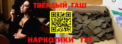 кокаин колумбия Апрелевка