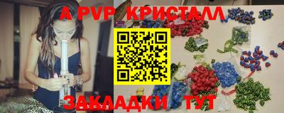 кокаин колумбия Апрелевка