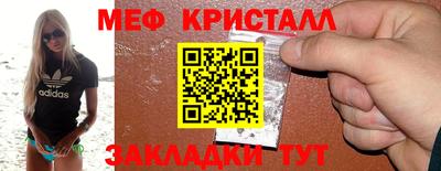 индика Волжский