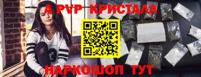 кокаин колумбия Апрелевка