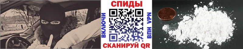где можно купить   ОМГ ОМГ рабочий сайт  Первитин винт  Котовск 